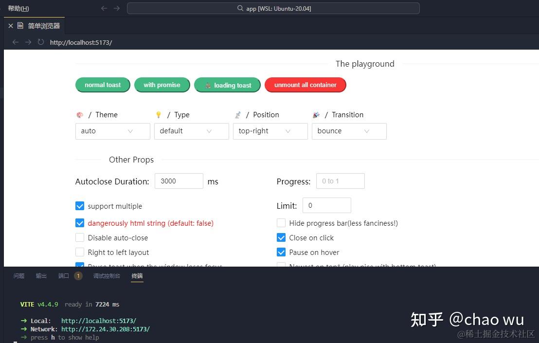 Windows ubuntu bun 