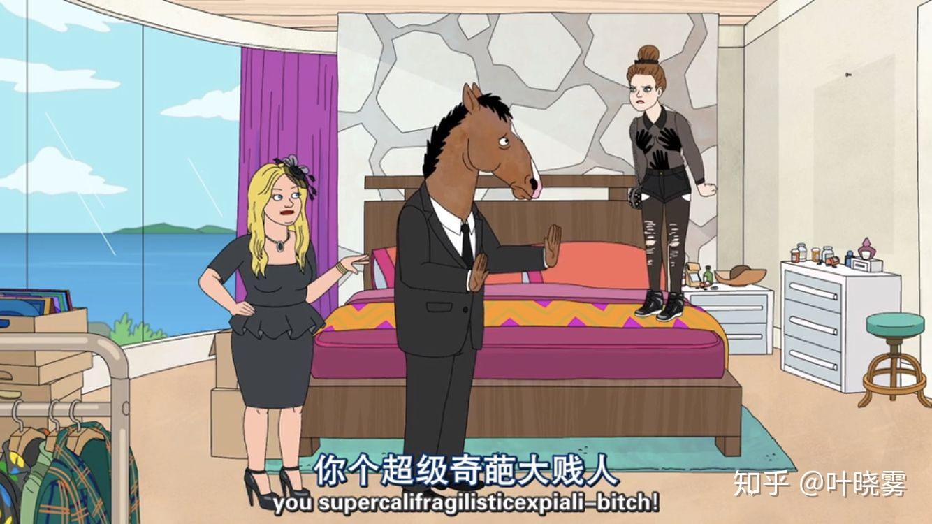 no 作 no d - 知乎