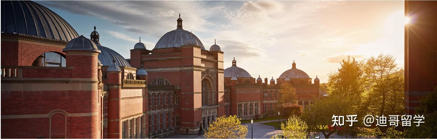 从2021学年开始,伯明翰大学不再接受任何附属学院的申请.