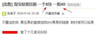 微信注册接码平台吗安全吗可信吗知乎文章下载的简单介绍 微信注册接码平台吗安全吗可信吗知乎文章下载的简单介绍