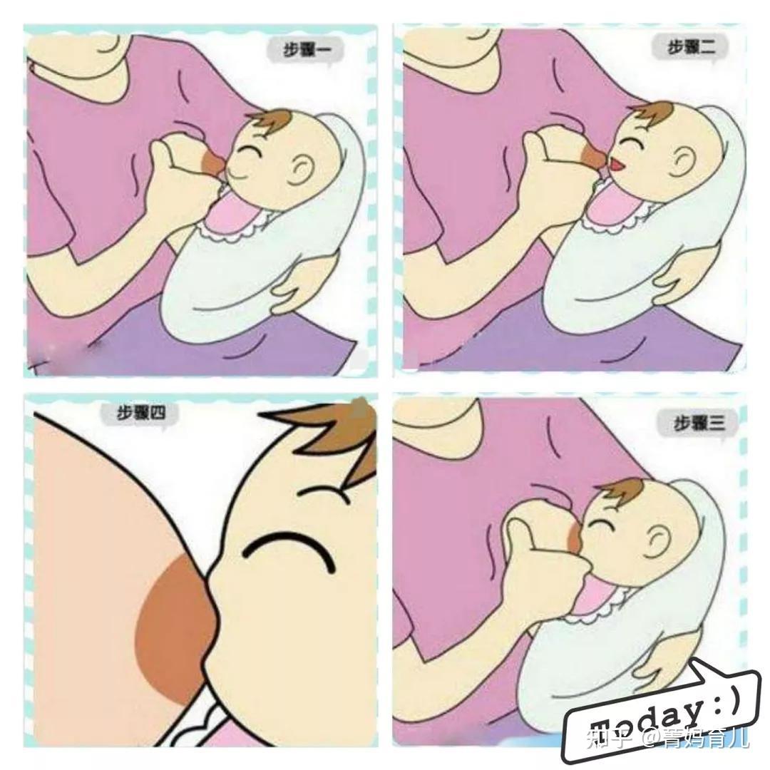 宝宝吃母乳妈妈 交替图片