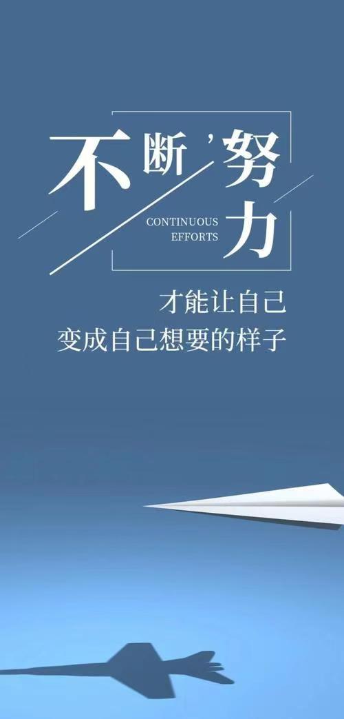 看鸡汤文与励志故事对人的帮助真的有那么大吗