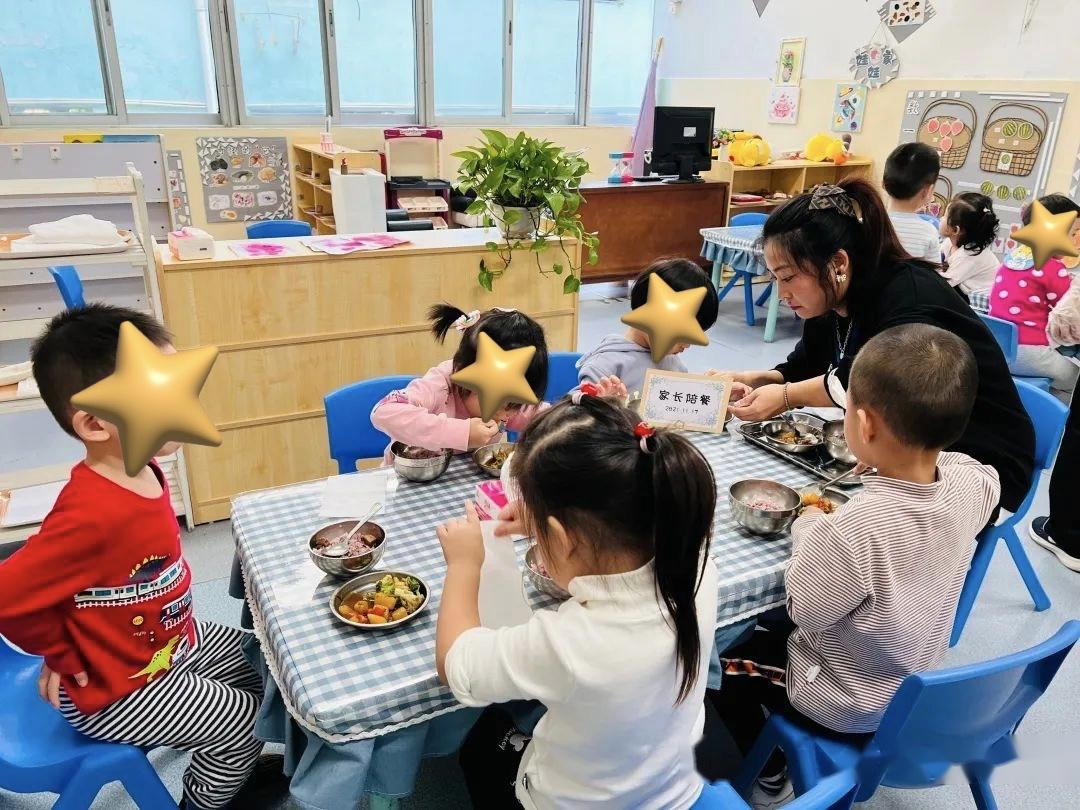 守护舌尖上的美味——城南幼儿园家长陪餐活动 - 城南幼儿园