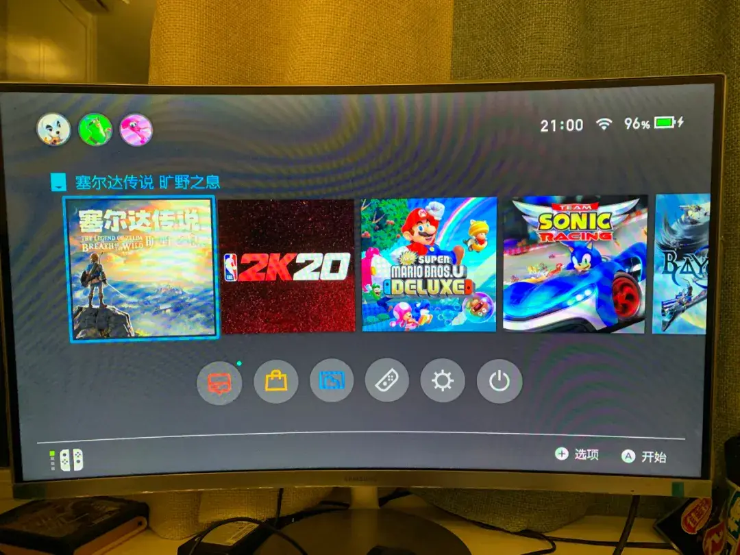 switch玩机篇八个最常见的问题解答