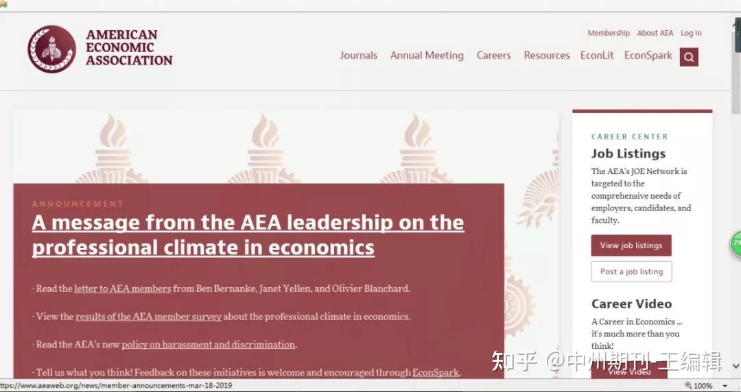 史上最全:48个最常用学术网站汇总22 史上最全:48个最常用学术网站汇总