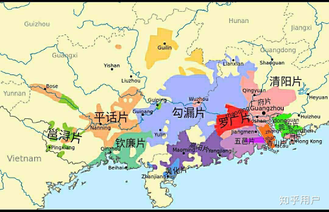 请问谁可以教我粤语 把我带入门吧 求求了?