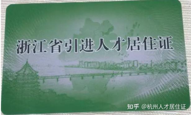 v2-8663d52cbe7a80aeb1608f99ef9e2c96_r.jpg