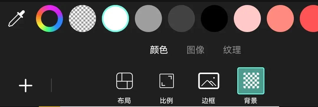 九宫格太多图不会排版?这样拼图一眼惊艳! - 知乎