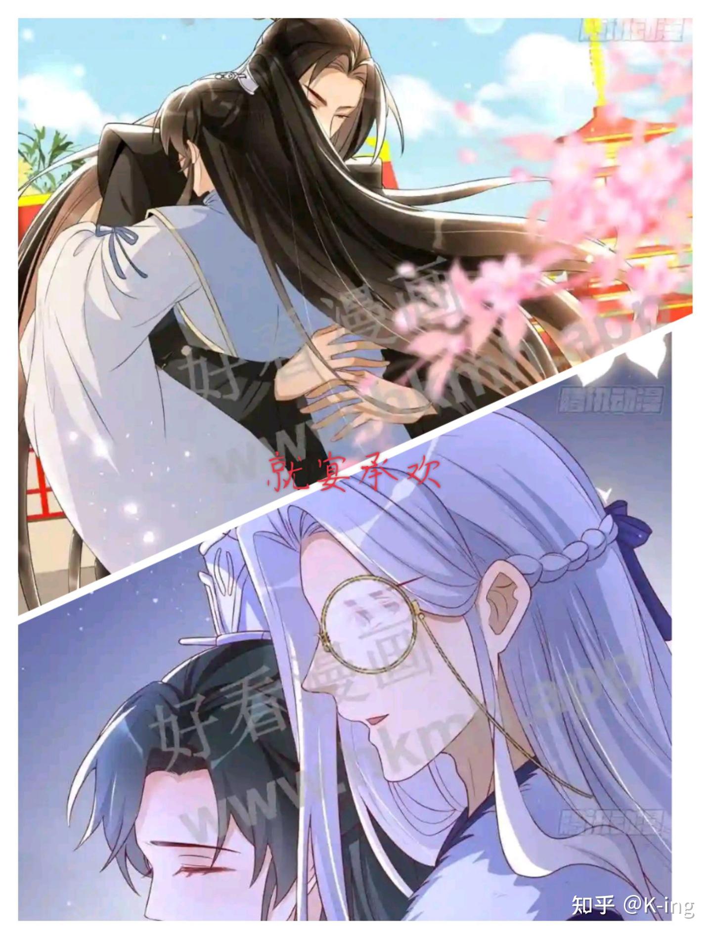 双男主漫画推荐 - 知乎
