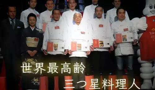 日本寿司之神小野二郎:用一辈子追求极致的料理匠人 - 知乎