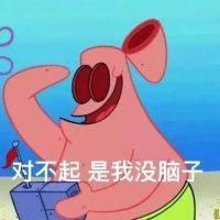 v2-8673cd509a6693254363a5412f622416_b.jpg