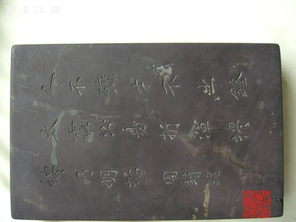 端砚的种类及鉴定（图解四大名坑及老坑） - 知乎