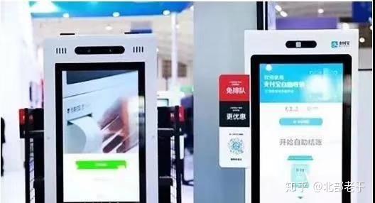 搭建支付开发系统的目的_支付系统开发搭建_搭建支付开发系统的方法