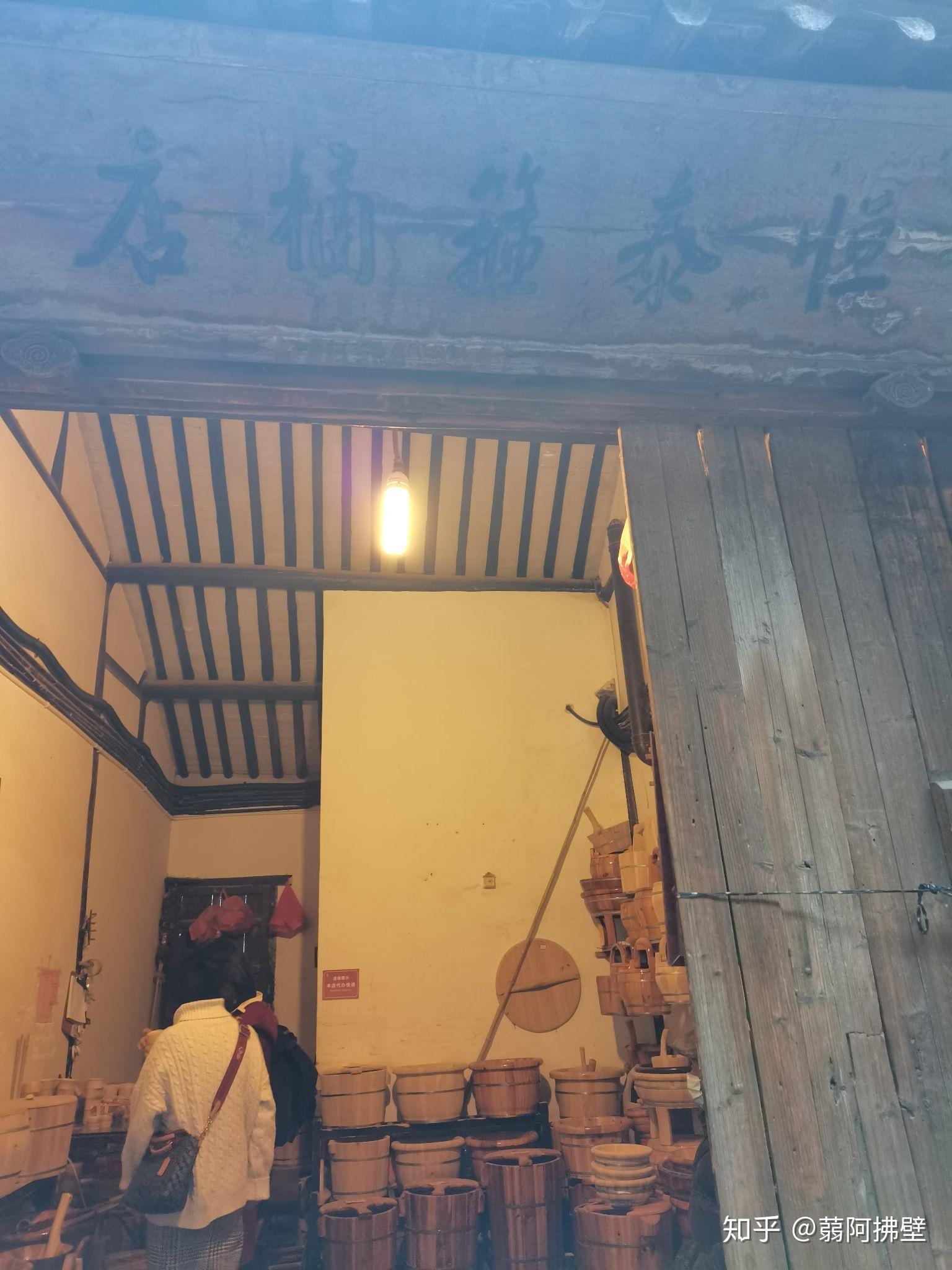 超详细的乌镇景点解说、旅游攻略(附与西塘小镇的对比)-乌镇与西塘哪个更好