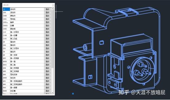 5分钟能搞定一张附图,撰写一份专利可以更快! - 知乎