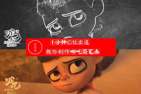 图标