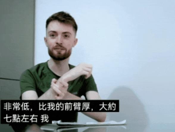 拥有27厘米的大丁丁,是天赋异禀还是诅咒? - 知乎