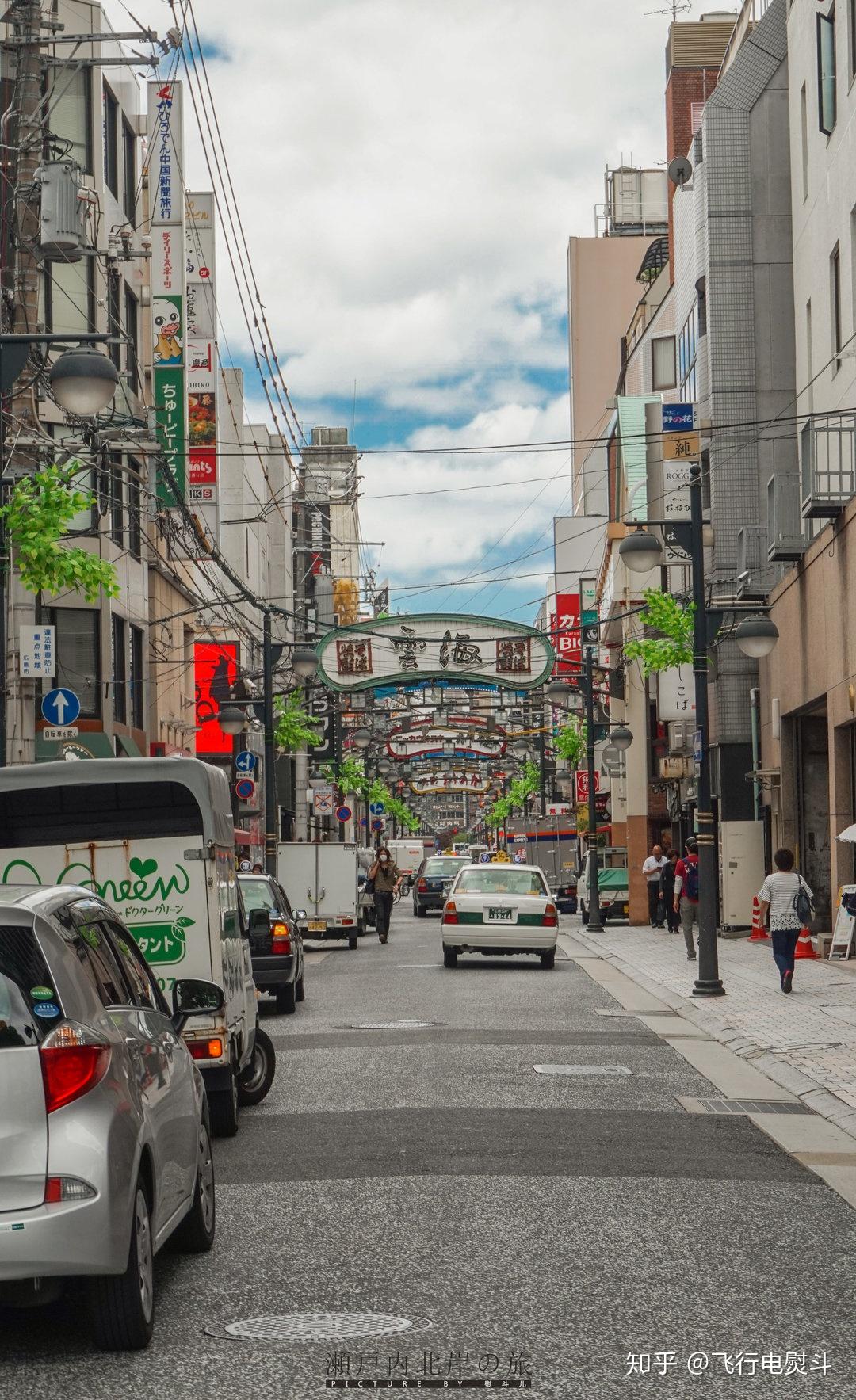 这些年我走过的日本100城no89广岛