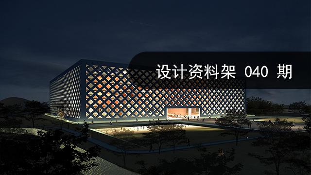 设计总院是什么性质的单位 v2-8690791e2e75d89b3d2c3e05a895e46d_1440w.jpg?source=172ae18b