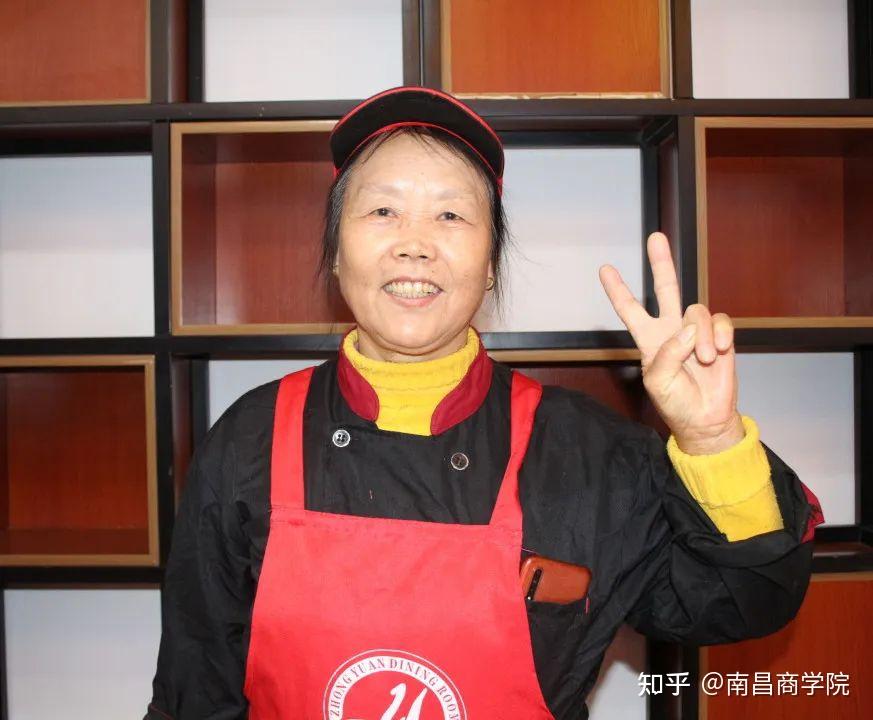寻觅食堂!“ 微笑阿姨 ” 温暖如春! - 知乎