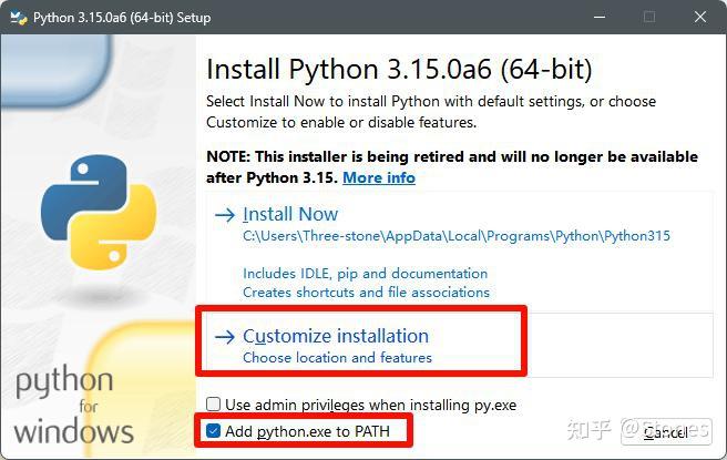 Python3.15安装教程【附安装包】 - 知乎