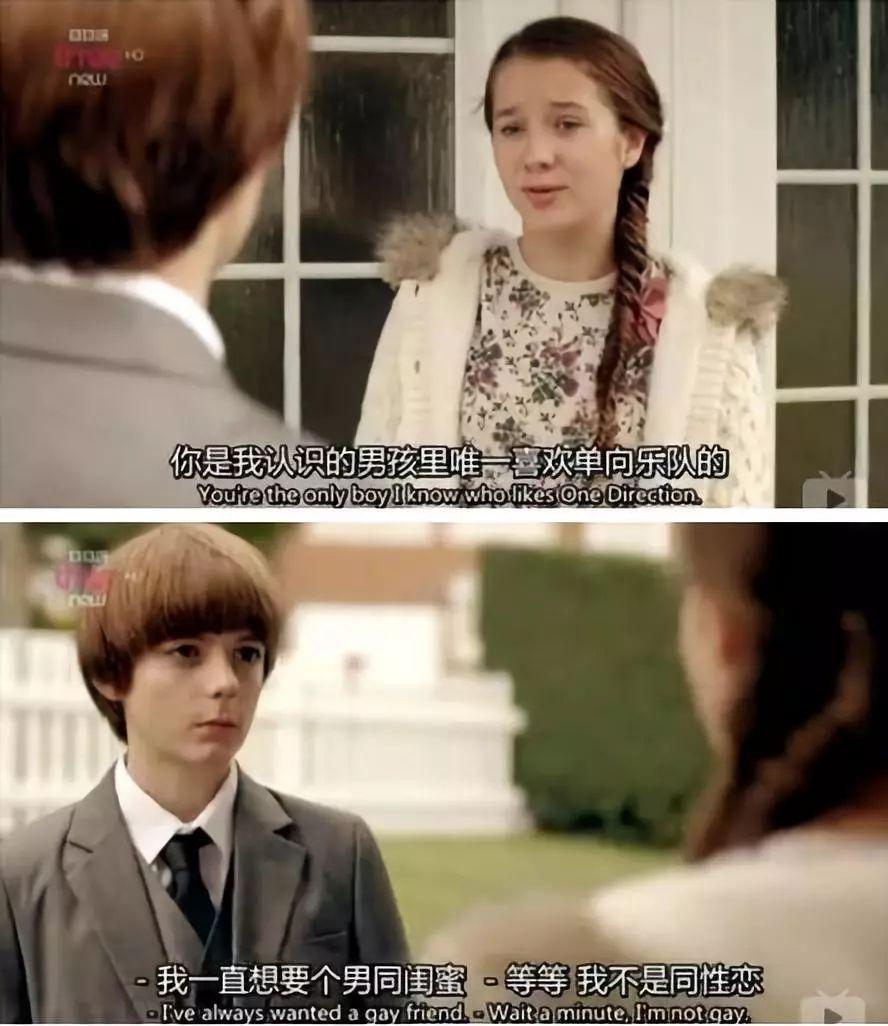 豆瓣93每一集都可以笑到吐