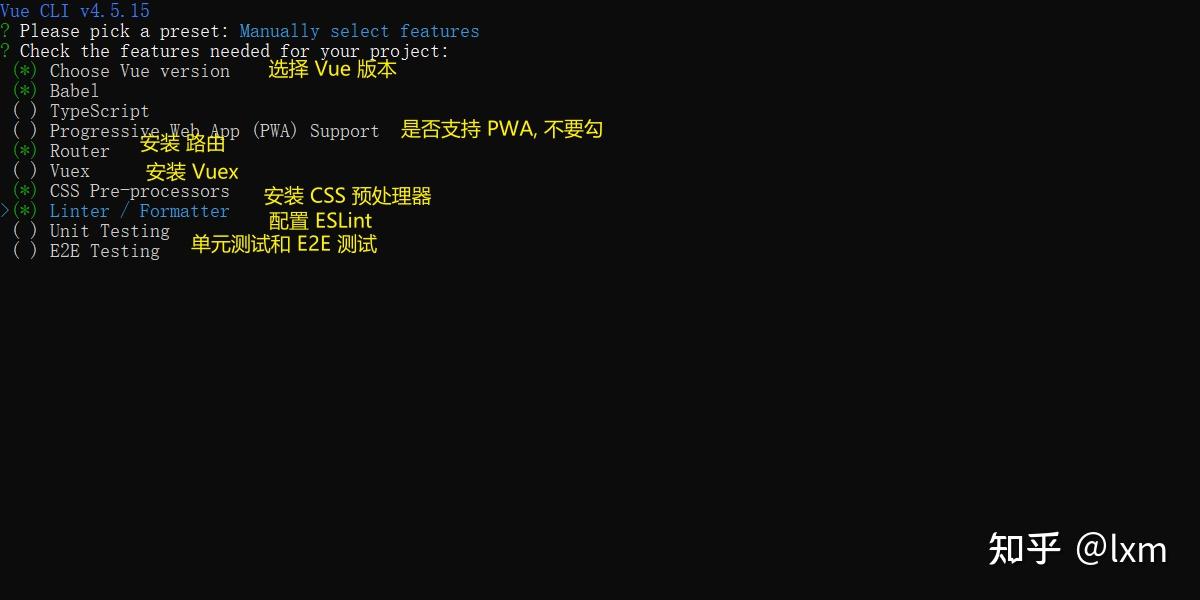 vue create 项目名称1 人赞同了该文章好好学习,天天向上前端阿拉蕾