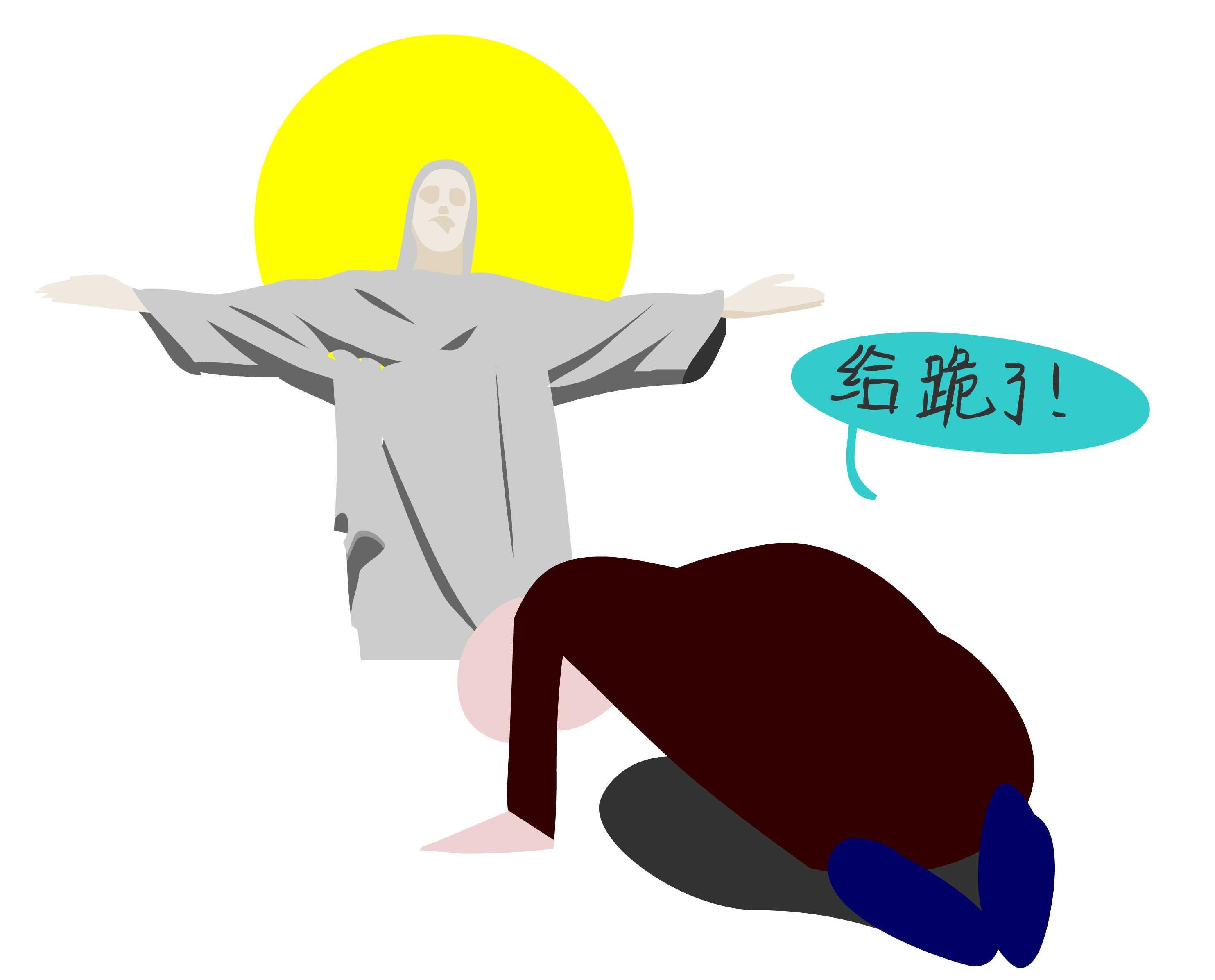 那么叫兽只能跪地膜拜土豪了…如果你照着厂商指导价买车…因为都得要