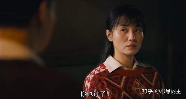 《人世间》：周蓉帮蔡晓光拿回剧本，说明她也精于世故的 - 知乎