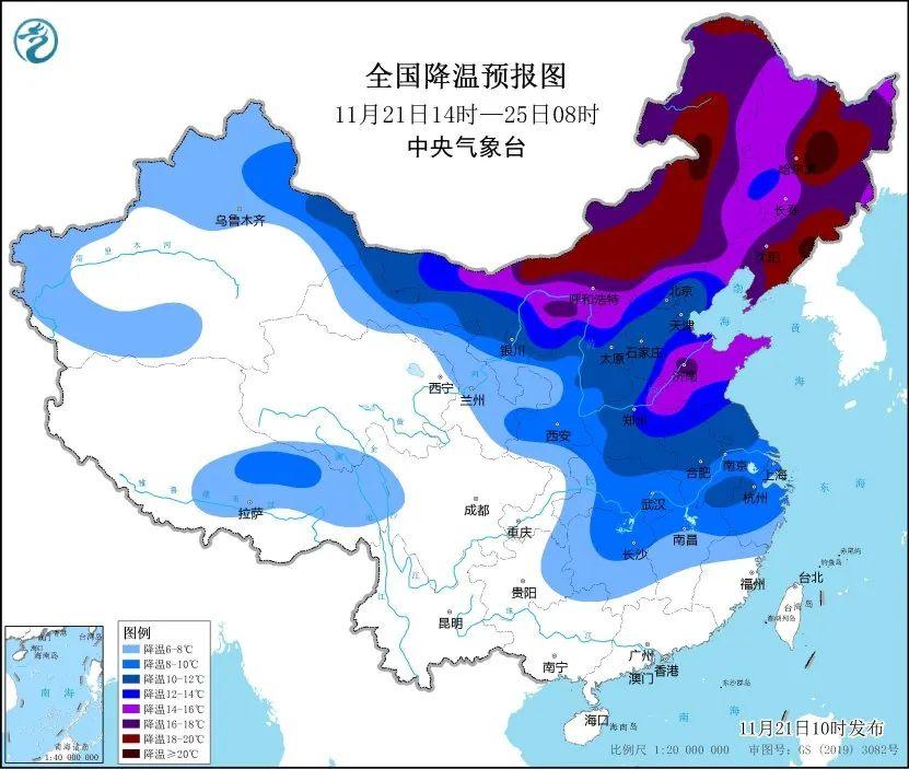 气温猛降10℃,7到9级阵风,黄河以南将有小雨雪!