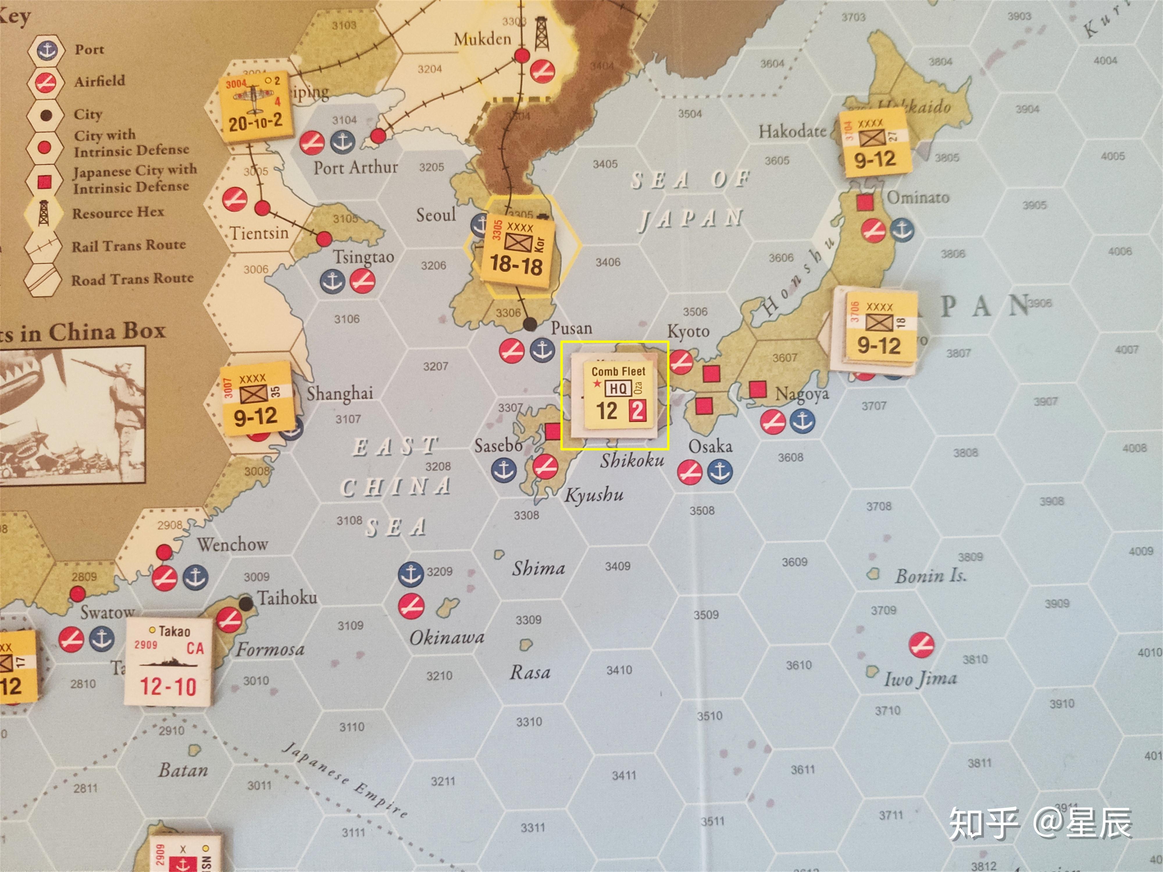 兵棋《太阳帝国》(empire of the sun)单人推演战报(二):战火蔓延