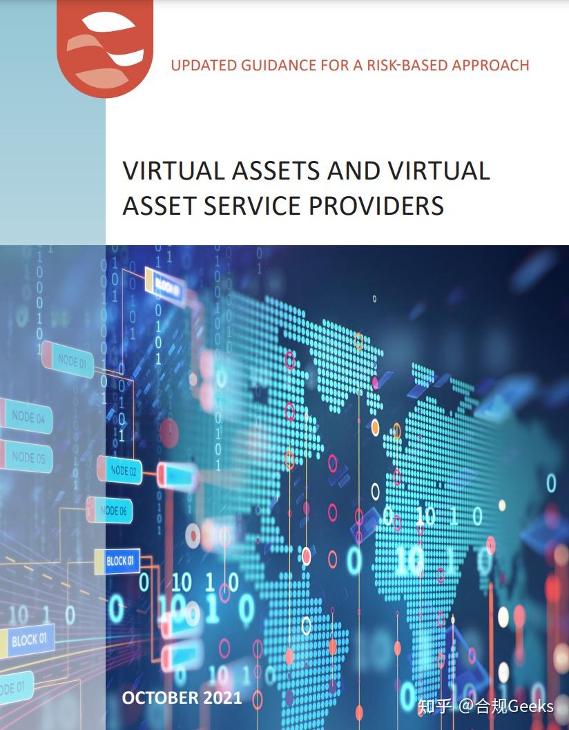 意大利公布加密货币公司反洗钱规则- 知乎