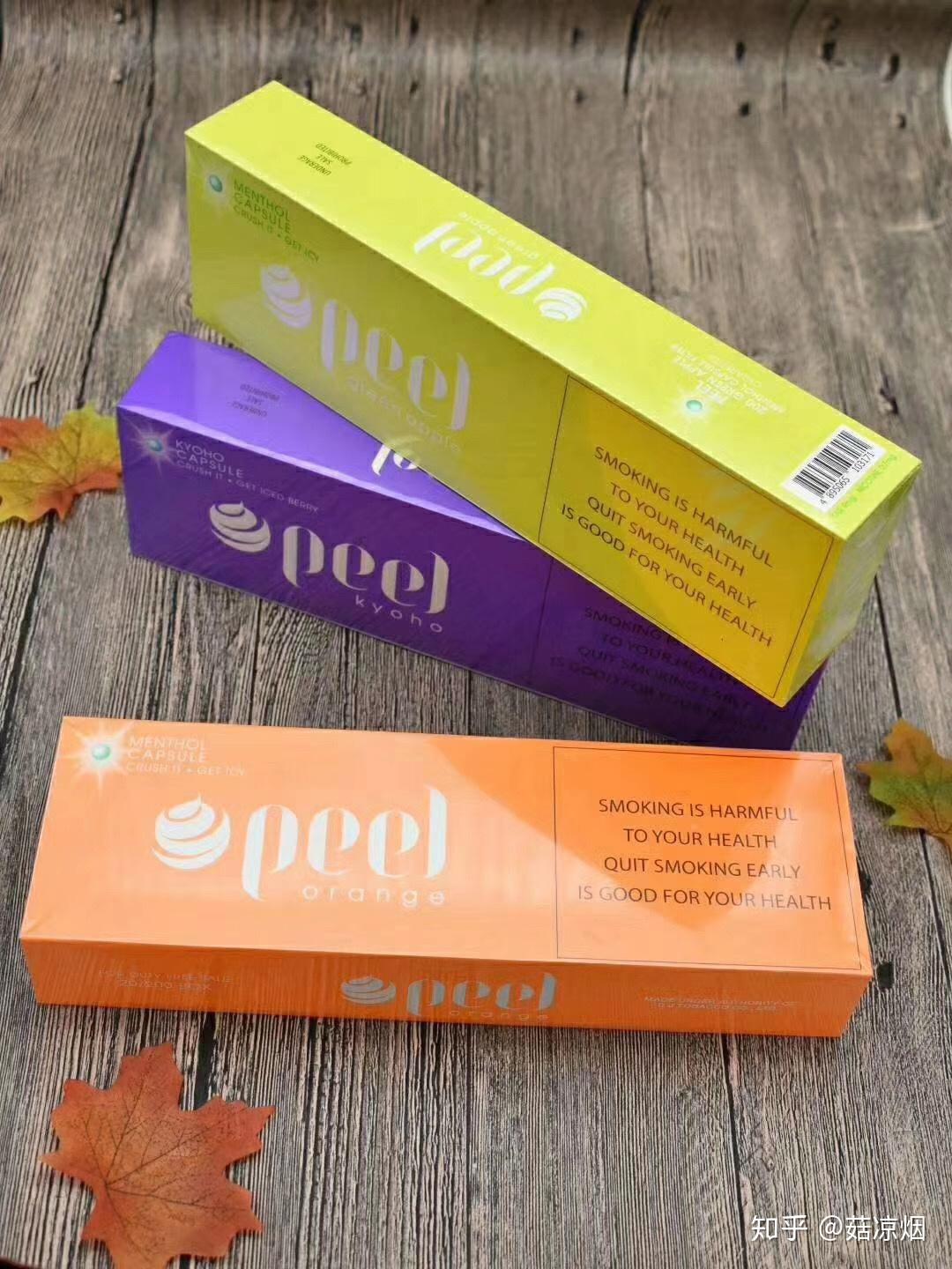 韩国raison奶油爆,红酒爆和peel爆珠的区别? - 知乎