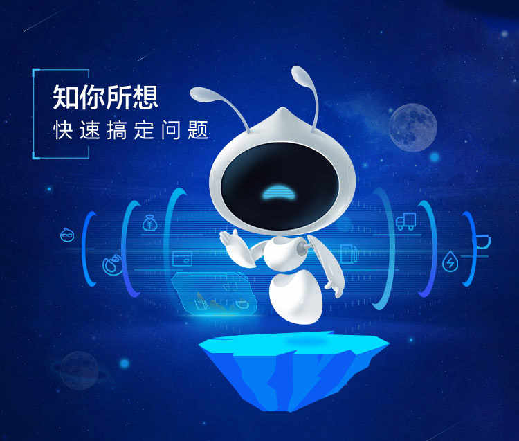 蚂蚁智能服务论文一览 知乎