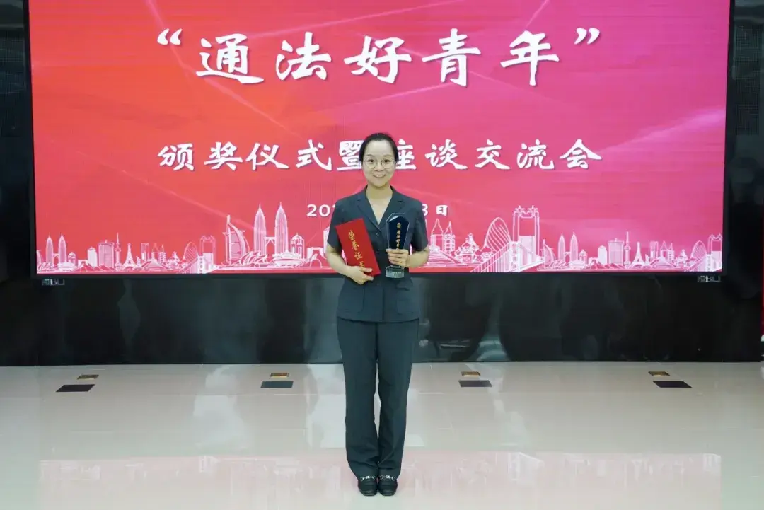 "2014年,我进入通州法院工作,成为了一名刑事审判庭干警.