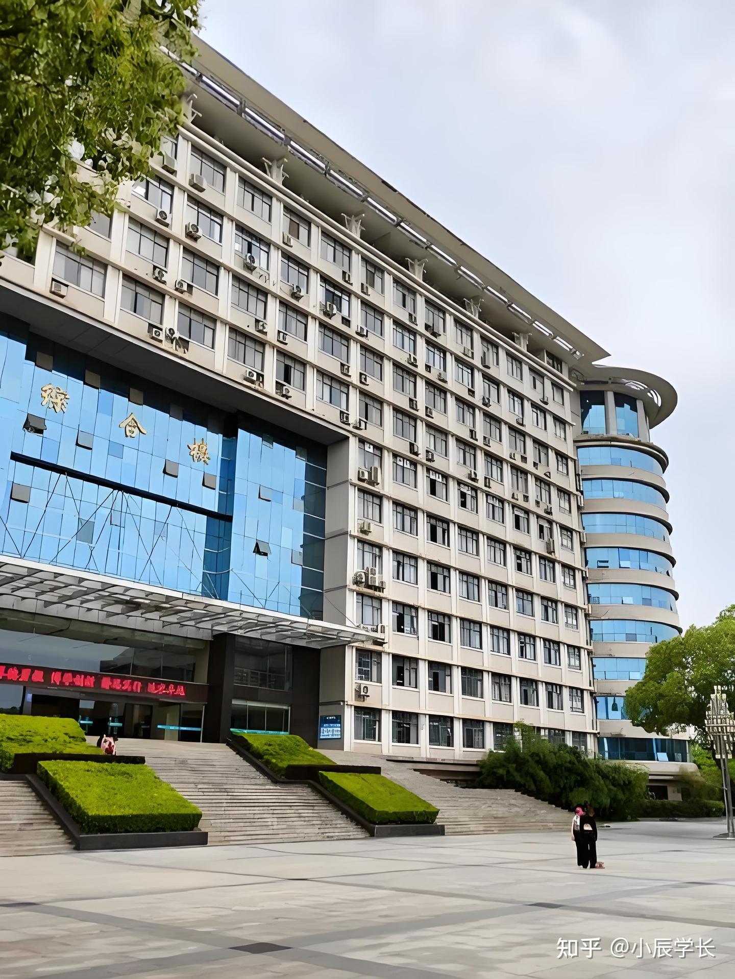 武汉工商学院本科助学班怎么样？ - 知乎