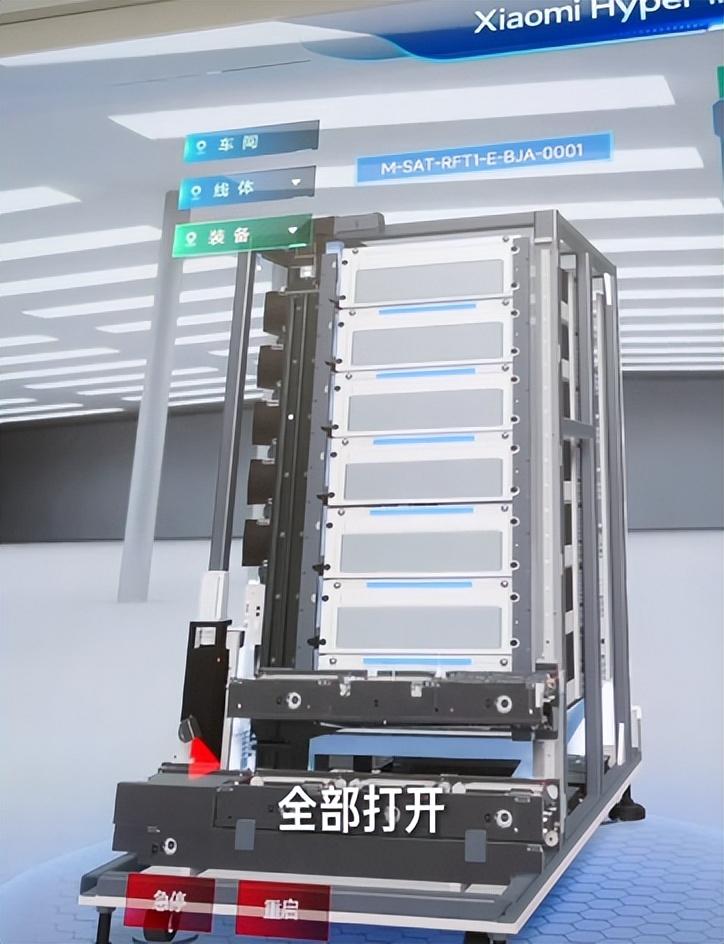 雷军抖音账号对于小米来说,自建工厂可以大幅度降低生产成本,手机的良