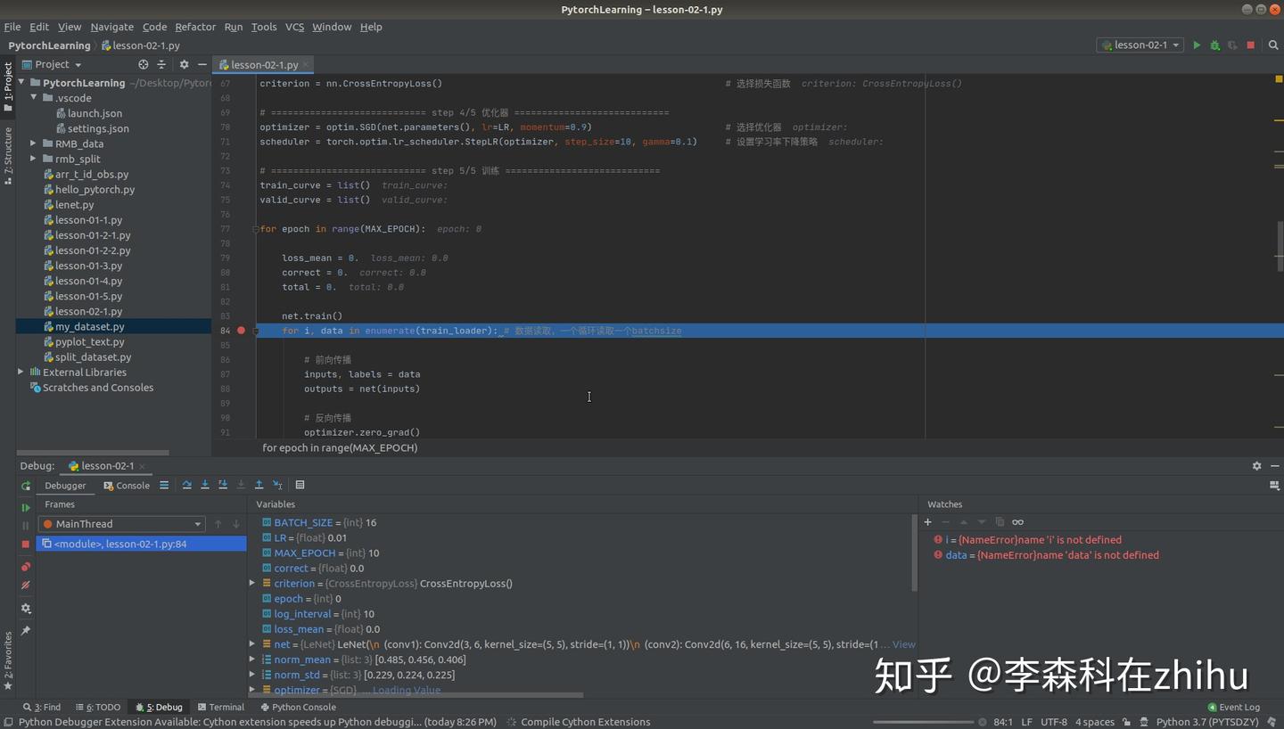 VSCode 调试器 - 让 Step Into 进入底层代码 - 知乎
