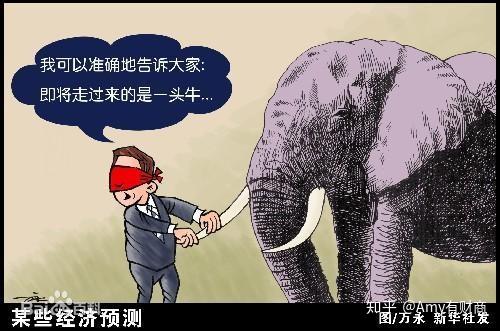 彼得林奇的基金投资法则