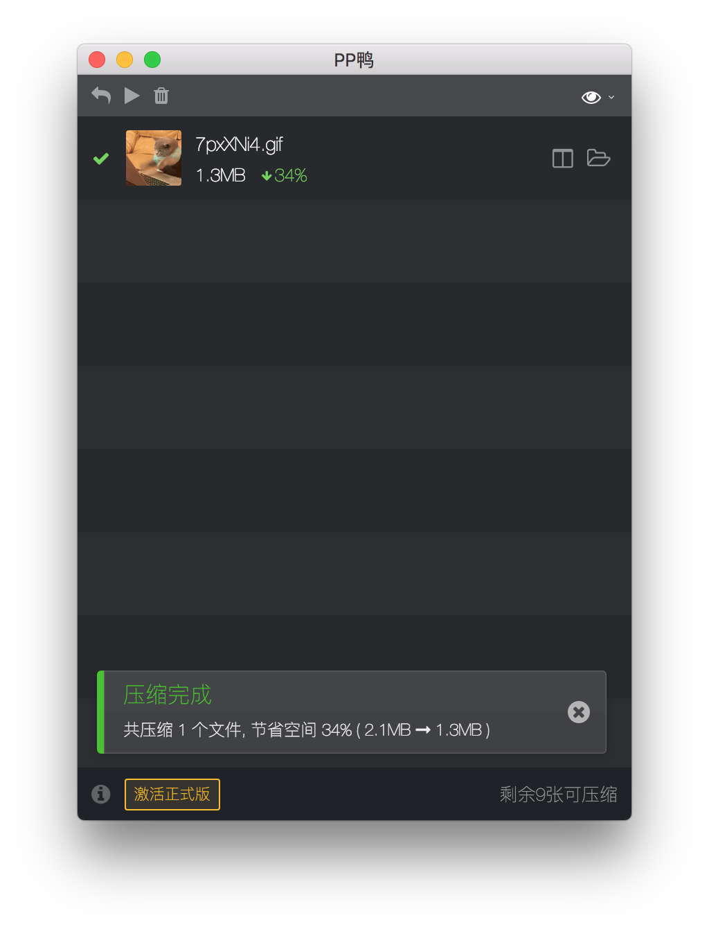 如何做好一名微信公众号的内容编辑? - 知乎
