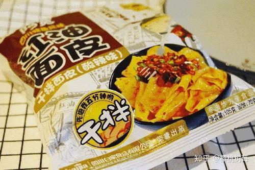 什么方便面非油炸 v2-86d82ceee9f539320f5f6e1f4406ba58_r.jpg