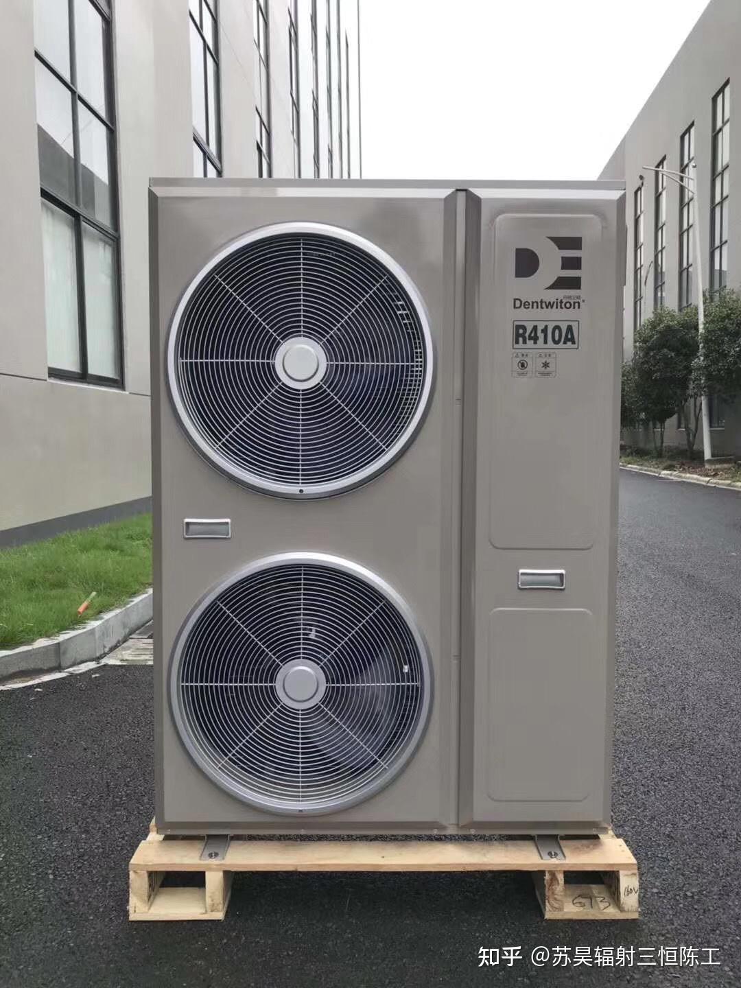 丹特卫顿全变频空气源热泵,石墨烯地暖,滑紧件施工,系统远程控制.