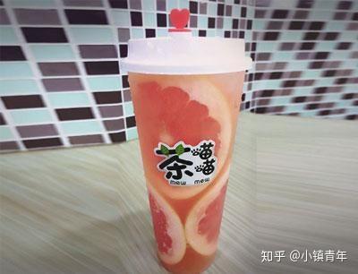 怎么找对象要奶茶 v2-86d8acf70255561f628811df648af31a_b.jpg