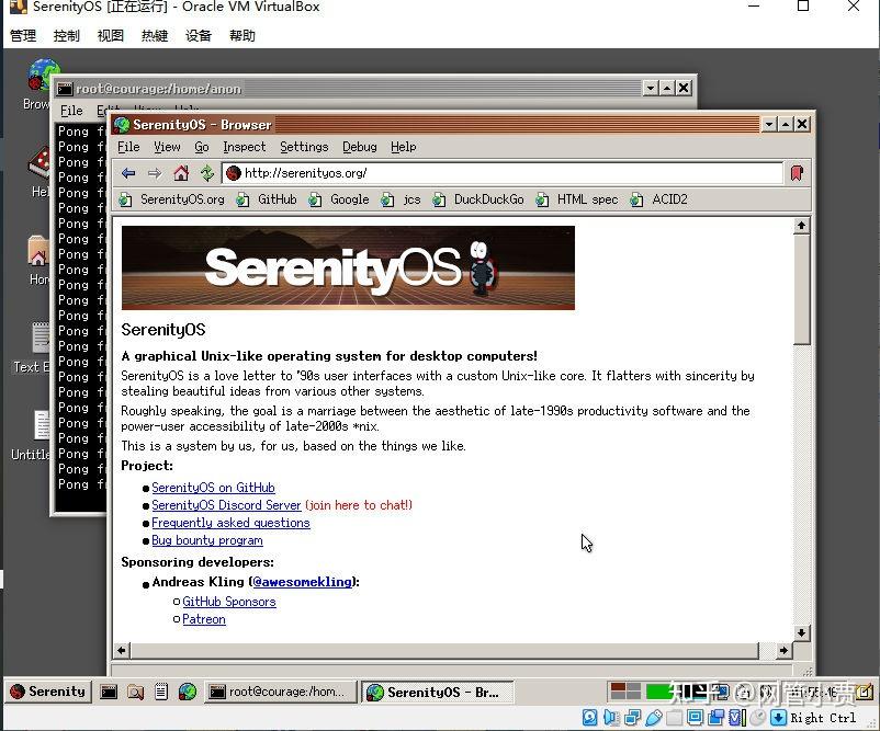Sentient Os 辞职后全职开发的操作系统 SerenityOS 到底是个怎样的系统 - 知乎