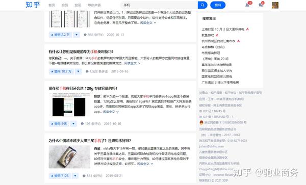 抖音的未来规划_抖音账号未来规划_抖音账号发展规划