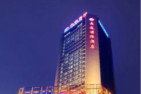 西安禹龙国际酒店借助易匠维保提升工程部门智能信息化维保管理
