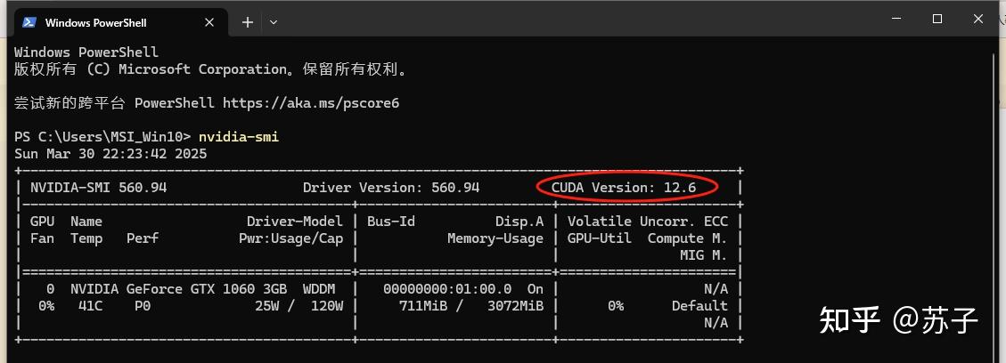 pytorch with cuda 安装教程 - 知乎