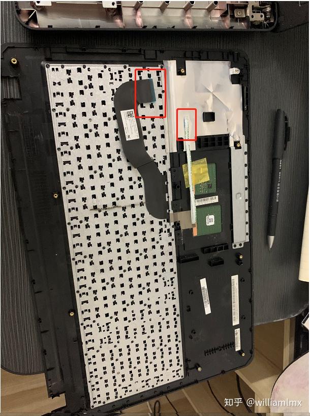 华硕vm520u升级sata240g固态硬盘以及ddr42133mhz8g内存条拆机教程