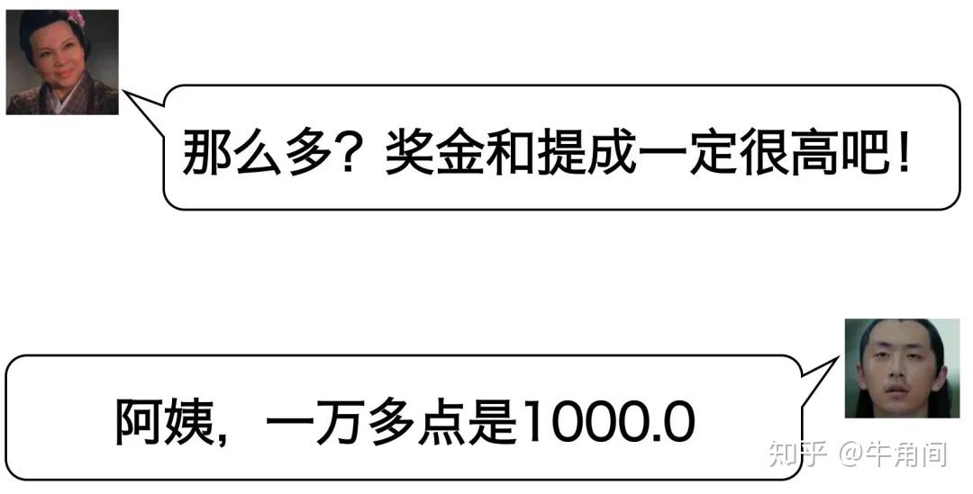 v2-86e4623d50ecfde9b6307523407f8f16_r.jpg