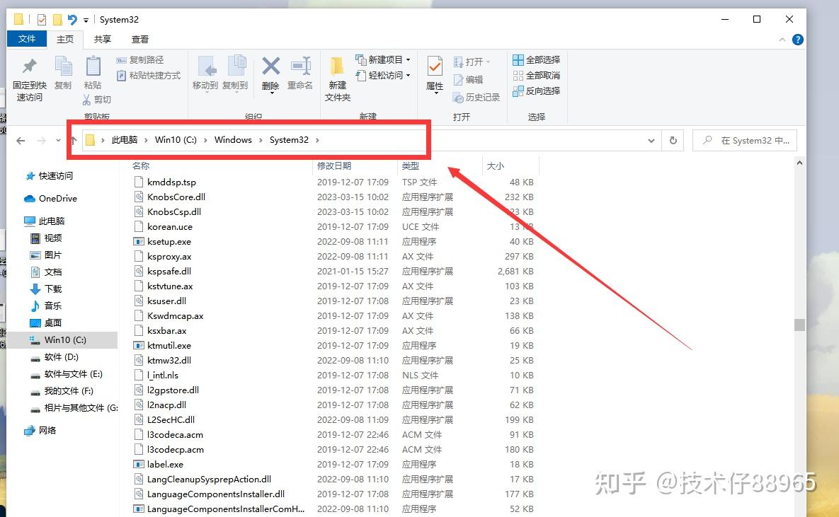 清理C盘垃圾的CMD命令大全15个实用CMD命令帮助您高效清理C盘垃圾百度知道